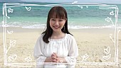「尾崎由香、ソロデビューSG『LET&amp;#039;S GO JUMP☆』全曲試聴MV公開」1枚目/5