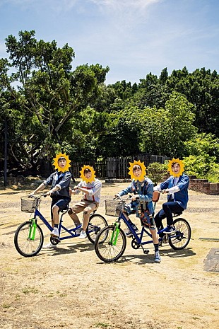 「台湾ボーイズバンドnoovy、1stアルバム『LION』リリースをサプライズ発表」