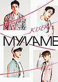 「MYNAME、新ALリード曲がテレ朝『Break Out』8月度エンディング・トラック決定」1枚目/3