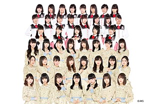 「NGT48、4thシングル表題曲の選抜メンバーを発表　センターは荻野由佳に決定」