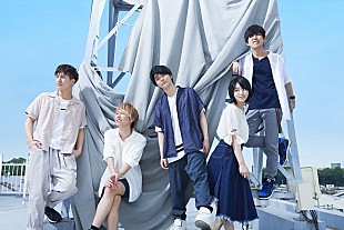 「Mrs. GREEN APPLE、ニューシングル『青と夏』ダイジェスト映像公開」