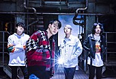「SWANKY DANK、新曲「Infinity」が8/1より配信決定」1枚目/2