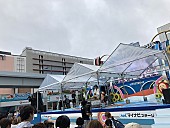 「平井大、【フジテレビめざましサマーライブ】初日に出演」1枚目/2
