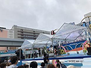 「平井大、【フジテレビめざましサマーライブ】初日に出演」