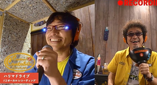 「奥田民生、レコーディング企画にトータス松本/吉井和哉/斉藤和義が参加」1枚目/3