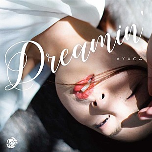 「AYACA、2ndシングル「Dreamin'」配信決定　『テイルズウィーバー』楽曲をサンプリング」