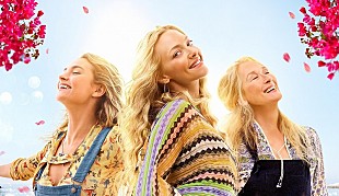 「ABBAの楽曲が彩るミュージカル映画『マンマ・ミーア』続編、豪華オリジナルキャスト全員集合＆『シンデレラ』演じたリリー・ジェームズも」