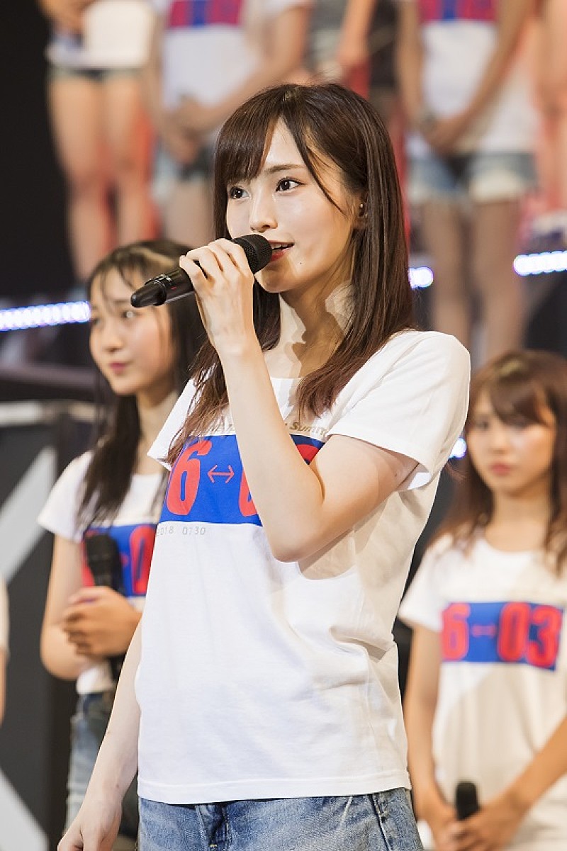 NMB48、山本彩が卒業を発表 「生涯現役で、みなさんの前で歌っていきたい」
