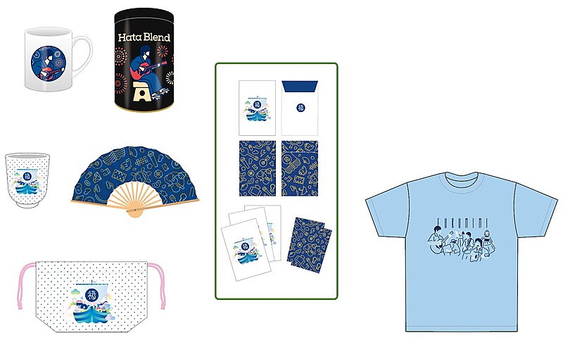 「※商品は、変更の可能性もあります。」4枚目/4