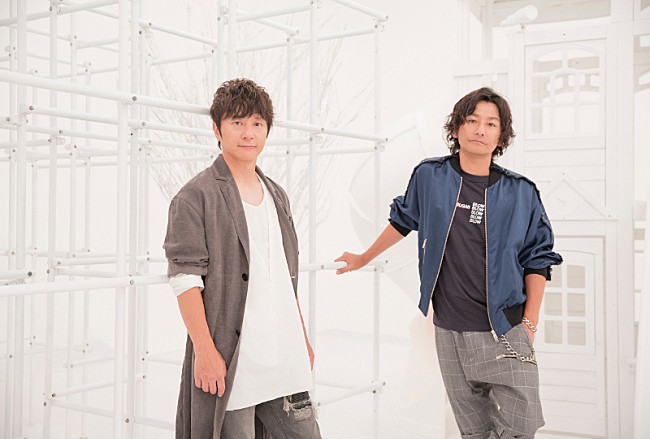 「ポルノグラフィティ【しまなみロマンスポルノ&#039;18】全国の映画館＆WOWOWで生中継へ」1枚目/1