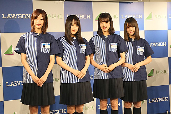 「ローソン×欅坂46キャンペーン開催、菅井友香はスピードくじで「自分のを引きたい」」1枚目/22