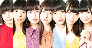 「ナナランド、メジャーデビューシングル『満月に遠吠え/理由』収録内容＆ジャケ写発表」