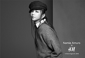 安室奈美恵の引退前最後のファッション・キャンペーン 【Namie Amuro