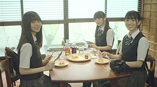 「乃木坂46、大園桃子＆齋藤飛鳥＆与田祐希が鎌倉へ向かう最新MV」