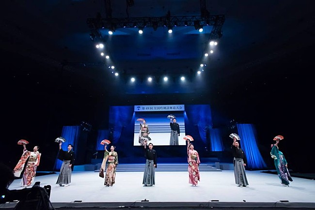 「昨年開催された第49回全国吟剣詩舞道大会の様子」4枚目/12