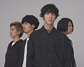 「次世代ピアノロックバンドSHE’Sが初のファンクラブイベント開催へ、秋には学園祭ツアーも」1枚目/5