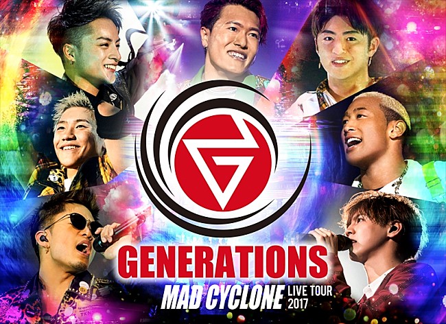 「GENERATIONSのアリーナツアー【GENERATIONS LIVE TOUR 2017 MAD CYCLONE】8/4より配信開始」1枚目/1