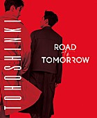 「東方神起、東京駅直結の無料ギャラリーを期間限定でOPEN」1枚目/5