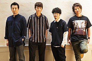 「ASIAN KUNG-FU GENERATION、ニュー・シングル『ボーイズ&amp;ガールズ』9月リリース」