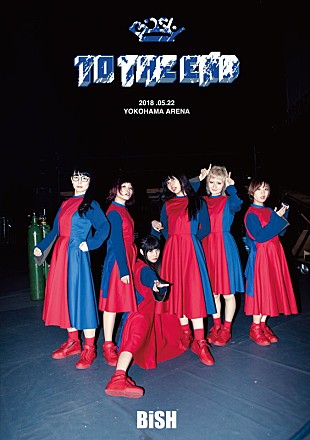 「BiSH、横アリ公演のダイジェスト＆映像作品2タイトルのアートワーク公開」