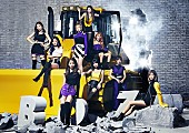 「TWICE、新AL『BDZ』ビジュアル解禁」1枚目/5