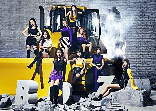 「TWICE、新AL『BDZ』ビジュアル解禁」