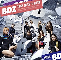 TWICE、新AL『BDZ』ビジュアル解禁 | Daily News | Billboard JAPAN