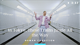 「向谷実、発車メロディの功績がGreat Big Storyで話題に」