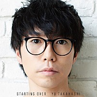 高橋優　LIVE SPECIAL SELECTION DVD 高橋優 SPECIAL LIVE DVD／Blu-ray Diary of 2019 -STARTING