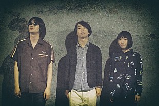 「山中さわお（the pillows）プロデュース、ArtTheaterGuildのデビュー・ミニアルバム『HAUGA』」