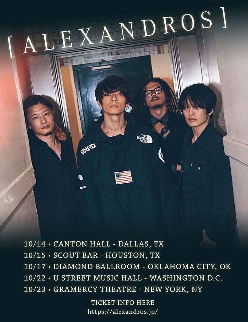 「[ALEXANDROS]、USAツアー＆マレーシアでのワンマン決定」1枚目/1