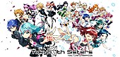 「『Tokyo 7th シスターズ』、4Uの映像作品/新ユニットのデビュー作など4作品を3週連続リリース」1枚目/3