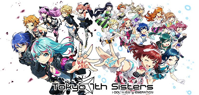 「『Tokyo 7th シスターズ』、4Uの映像作品/新ユニットのデビュー作など4作品を3週連続リリース」1枚目/3