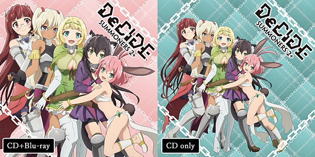 「芹澤優と和氣あず未の仲良し対決！アニメ『異世界魔王と召喚少女の奴隷魔術』OP主題歌「DeCIDE」MV公開」1枚目/3