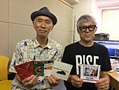 「3代目エンジニア今井邦彦が語る、サザンオールスターズの“飽くなき音楽への追及”とは？」1枚目/1