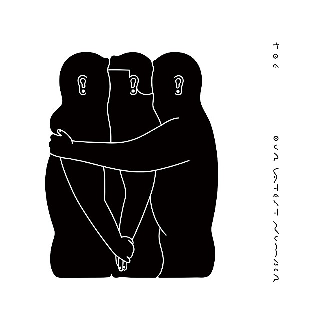 「toe、んoonのJCをフィーチャーした新曲など収録のミニAL『Our Latest Number』8/22リリース」1枚目/1