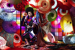 「レキシ、三浦大知/上原ひろみ/手嶌葵がゲスト参加の約2年2か月ぶりニュー・アルバム発売」