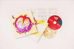 「米津玄師プロデュース楽曲「パプリカ」商品写真＆楽曲の世界観ミュージックビデオ公開」