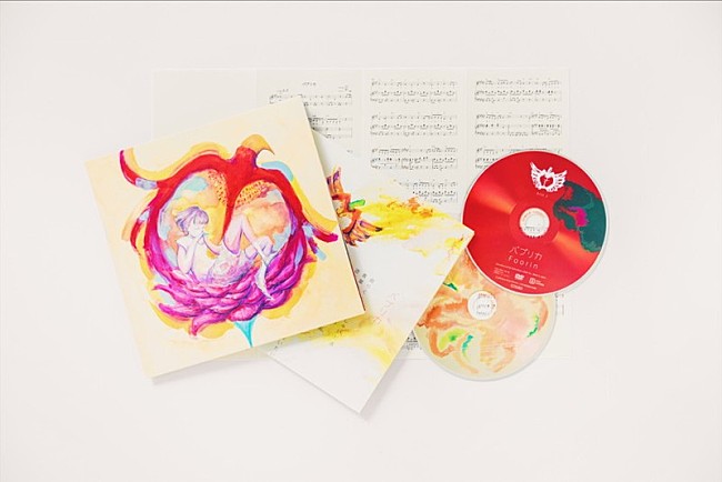 「米津玄師プロデュース楽曲「パプリカ」商品写真＆楽曲の世界観ミュージックビデオ公開」1枚目/7