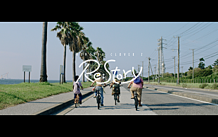 「ももクロ、自身のロードムービーMVにカメオ出演」