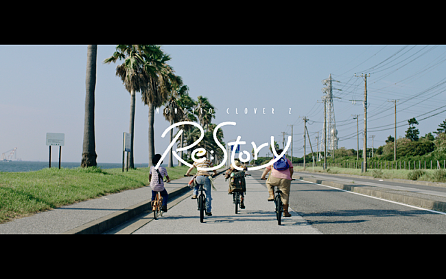 「ももクロ、自身のロードムービーMVにカメオ出演」1枚目/3