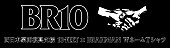 10-FEET「10-FEETとBRAHMAN、西日本豪雨復興支援のためWネームTシャツ制作」1枚目/2