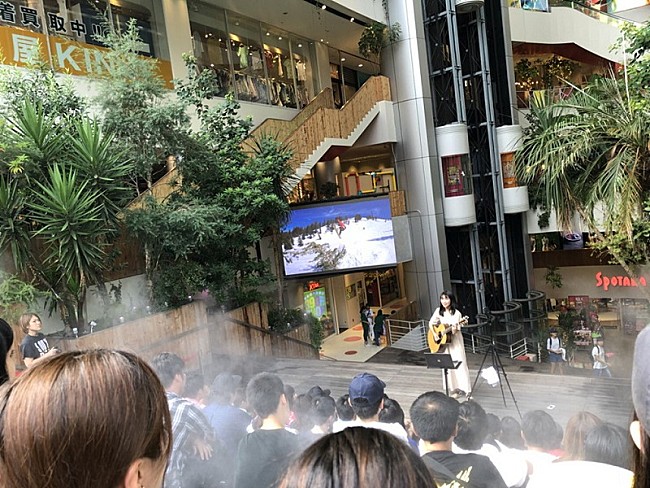 「井上苑子、47都道府県インスタライブ・ツアーに幕」1枚目/2