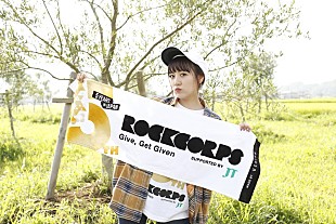 「高橋みなみ、福島県いわき市のボランティア活動にサプライズ登場」