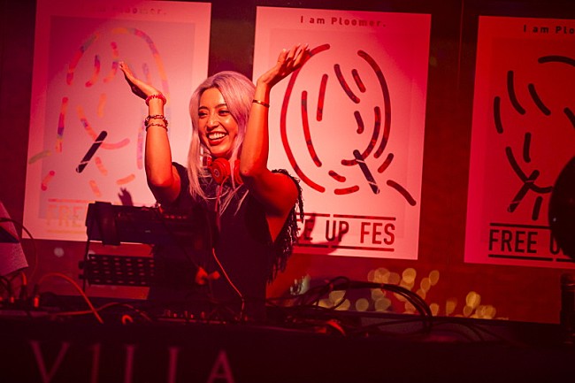 「ALISA UENO」25枚目/26