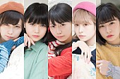 「まねきケチャ、初の配信限定シングルを8/28リリース」1枚目/2