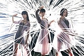 「Perfume、メンバー出演『＜生放送＞Perfume「Future Pop」 SPECIAL』緊急決定」1枚目/1