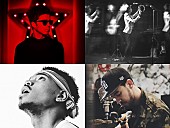 「【SUMMER SONIC 2018】の模様がWOWOWで10月に放送決定」1枚目/1