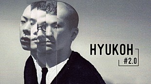 「HYUKOH（ヒョゴ）、インタビュー＆韓国での最新ライブ映像を公開」