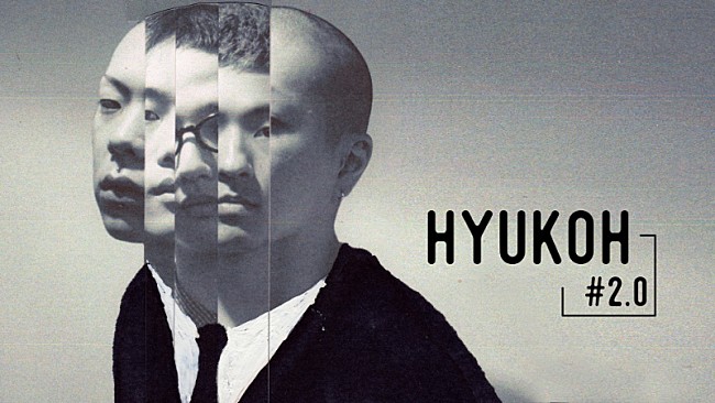 「HYUKOH（ヒョゴ）、インタビュー＆韓国での最新ライブ映像を公開」1枚目/1